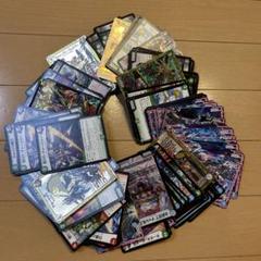 デュエマ　昔のカードなどまとめ売り Yahoo!オークション - 昔のデュエルマスターズ まとめ売り 送料無料