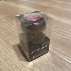 イベント価格 ハンドメイド　ハンドルノブ　タイプJ2　ピンク イベント価格 ハンドメイドハンドルノブタイプJ2ピンク