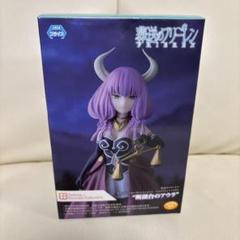 2025年最新】葬送のフリーレン Desktop×Decorate Collections