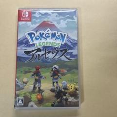 Pokemon LEGENDSアルセウス