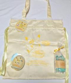 Pokémon Yum Yum Easter ピカチュウ 3点セット - メルカリ