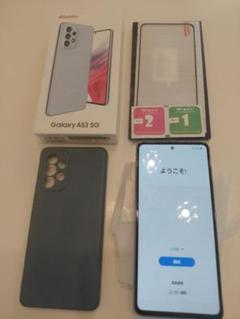 Galaxy A53 SC-53C SIMフリー、箱、新品フィルム、中古ケース付 Galaxy A53 SC-53C SIMフリー、箱、新品フィルム、中古ケース付