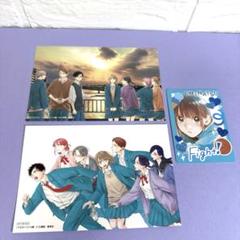 2025年最新】アオのハコ 14巻 特典の人気アイテム - メルカリ