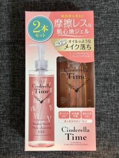 シンデレラタイムクレンジングジェル&DHC薬用美髪根エッセンス