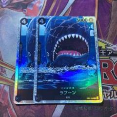 jianjie様 リクエスト 4点 まとめ商品 PAIN様 リクエスト 2点 まとめ商品 - メルカリ