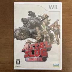 METAL SLUG COMPLETE Wii メタルスラッグ　ウィー