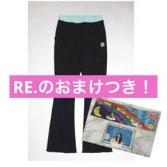 新品未使用 ニットハーフパンツ黒 アールイードット RE. 仲里依紗 完売品 RE. アールイードット 仲里依紗 ハーフパンツ - メルカリ