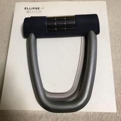 ELLIPSE スマートロック