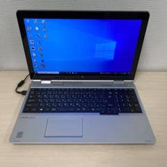 ★美品★SSD&タッチパネル★外付けHDD1TB付★NECノートパソコン①