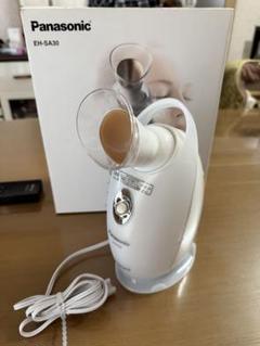 Panasonic EH-SA30 フェイシャルスチーマー（中古） 2025年最新】EH-SA30の人気アイテム - メルカリ