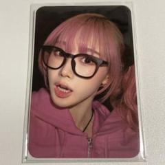 aespa ソウルコン ナップサック トレカ無し aespa ソウルコン ナップサック （トレカ無し） アイドル