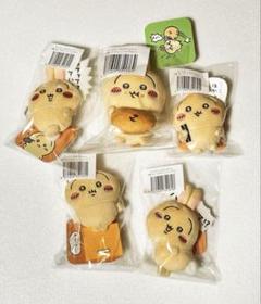 うさぎだらけくじ　B賞、C賞、D賞、E賞まとめ売りセット ちいかわ うさぎだらけくじ E賞 まとめ売り - メルカリ