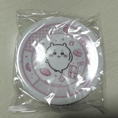ちいかわオリジナル寿司皿 ①ちいかわ
