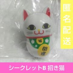 クーニャッツ　シークレット19を含む　全6種類セット　新品 クーニャッツ シークレット19を含む 全6種類セット 新品の通販