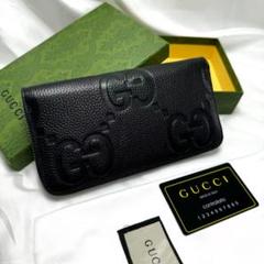 2025年最新】gucci長財布黒の人気アイテム - メルカリ