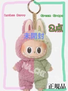 labubu macaron lycheeberry ラブブ　未開封 labubu macaron lycheeberry ラブブ 袋未開封 公式正品 - メルカリ