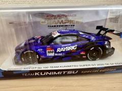 2025年最新】team kunimitsuの人気アイテム - メルカリ