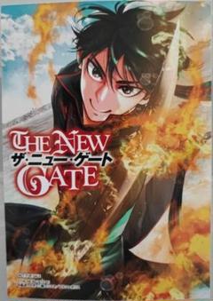 2025年最新】THE NEW GATE コミックの人気アイテム - メルカリ