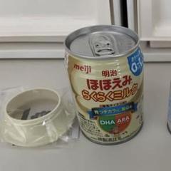 m26629523130_1.jpg?1709111850