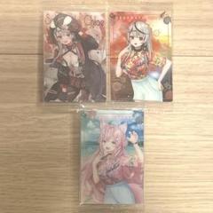 Amazon.co.jp: ホロカ 沙花叉クロヱ Debut 10枚セット : おもちゃ