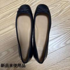 ⭐︎新品未使用⭐︎トリーバーチ パンプス♪6.5 Tory Burch - トリーバーチ靴新品未使用6.5の通販 by