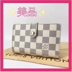 2022年最新】ヴィトン ダミエ がま口財布の人気アイテム - メルカリ