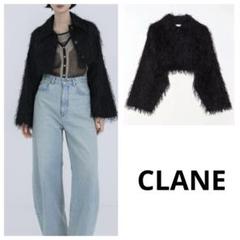 ジャケット・アウター FRINGE SHORT JACKET / CLANE FRINGE SHORT JACKET(1 IVORY): CLANE: WOMENS｜ STUDIOUS