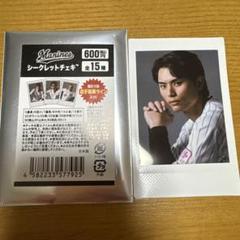 2025年最新】和田康士朗 チェキの人気アイテム - メルカリ