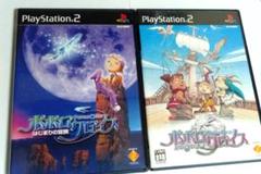 PS2　ポポロクロイス２点セット　はじまりの冒険　月の掟の冒険　中古　プレステ２