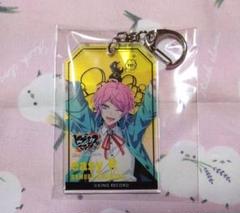 ヒプノシスマイク 飴村乱数 アニメイトカフェ アクリルキーホルダー