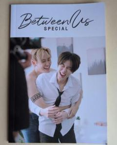 BetweenUs フォトブック BounPrem 在庫ラストワン BetweenUs フォトブック BounPrem 在庫ラストワン - メルカリ