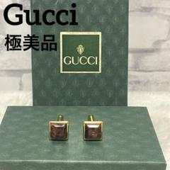 極美品 GUCCI カフス ビジネス ブラウン ゴールド 箱付 ギフト GGロゴ 極美品 GUCCI カフス ビジネス ブラウン ゴールド 箱付 ギフト