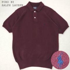 現行モデル ポロバイラルフローレン 半袖 ニット サマーニット ポニー刺繍　XS 現行モデル ポロバイラルフローレン 半袖 ニット サマーニット