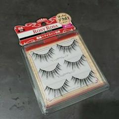 お値下げ中!! ROSY ROSA つけまつ毛 S6 5ペア 試してみた】つけまつ毛 5P ロージーローザのリアルな口コミ