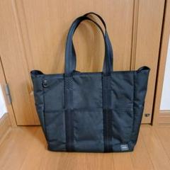 【美品】ポータートートバッグ(大)
