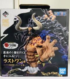 ワンピース 一番くじ　ワノ国編　第三幕　カイドウ　ラストワン賞　箱あり 一番くじ ワンピース ワノ国編 第三幕 ラストワン賞カイドウ