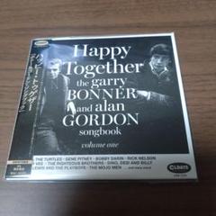 新品CD　ハッピー・トゥゲザー「ボナー&ゴードン・ソングブック」