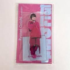 新品未開封】なにわ男子 アクリルスタンド アクスタ アクスタ