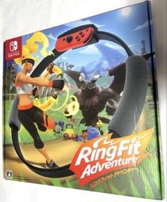 リングフィットアドベンチャー 本体+付属品