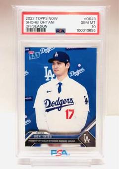 Amazon.co.jp: PSA10 Topps Now 侍ジャパン 大谷翔平 WBC カード