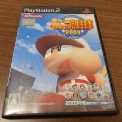 【匿名配送】PS2 実況パワフルプロ野球2009 パワプロ2009