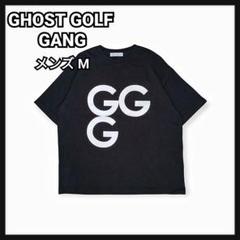Ghost Golf Club | Women's Black Golf Glove