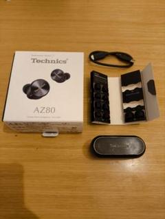 Technics EAH-AZ80 イヤホンのみ　右左　嵐　二宮和也着用 Technics EAH-AZ80 イヤホンのみ右左嵐二宮和也着用