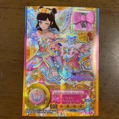 未開封】アイカツ アイカツスターズ 缶バッジ 虹野ゆめ - メルカリ