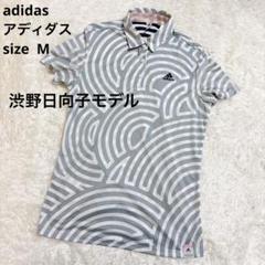 美品 adidasアディダス ゴルフシャツ 渋野日向子モデル M