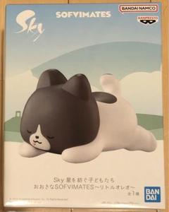 Sky 星を紡ぐ子供たち リトルオレオ ぬいぐるみ キーホルダー Sky 星を紡ぐ子供たち リトルオレオ ぬいぐるみ キーホルダー