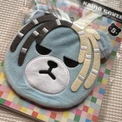 BIGBANG - ♦️4⚛️BIGBANG KRUNK×BIGBANG 腕時計 4個セット w137899-2.jpg
