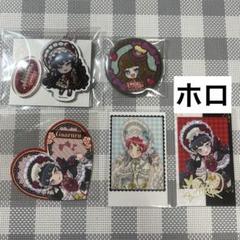 2025年最新】ガァルマゲドン カフェの人気アイテム - メルカリ
