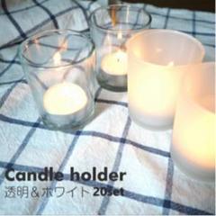 LEDキャンドルホルダー