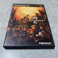 ps2 7 セブン　モールモースの騎兵隊